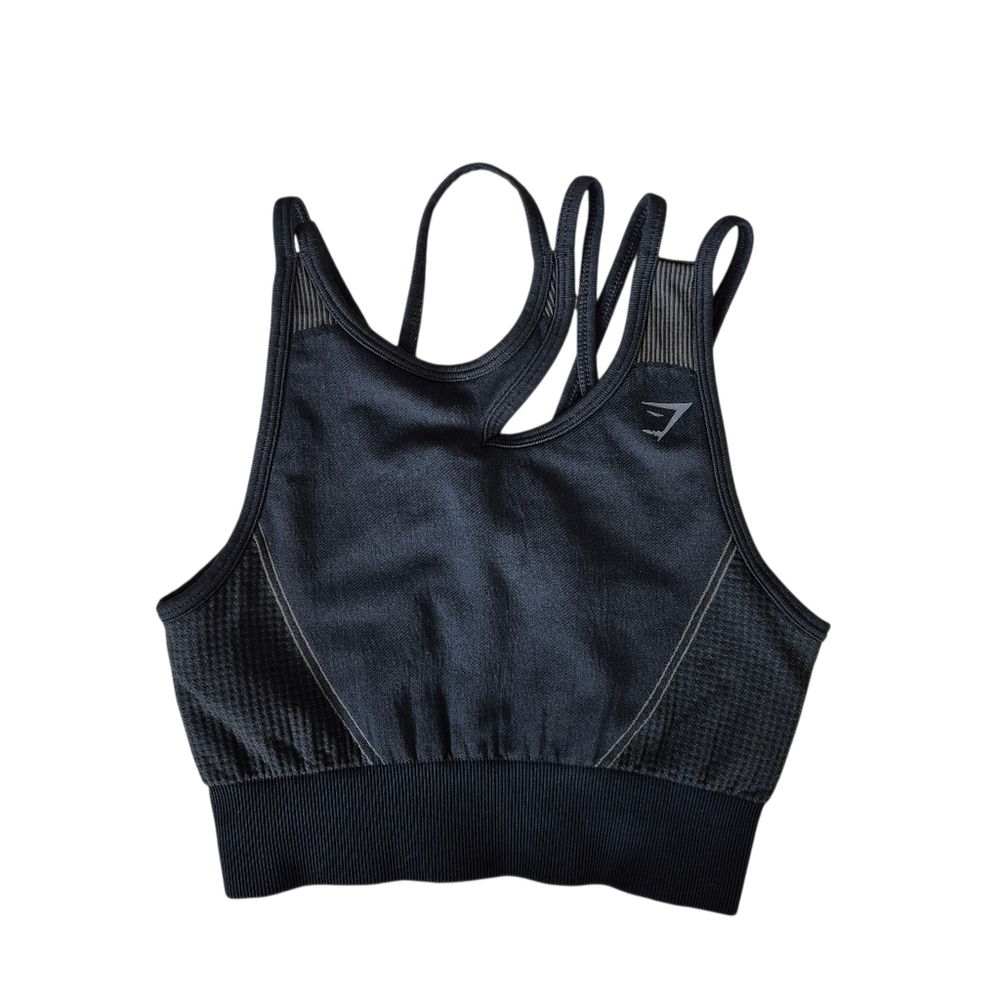 Gymshark Ultra Seamless Sports Bra Strappy Design